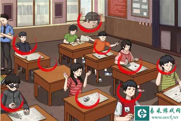 《玩梗找茬王》全关卡通关攻略大全
