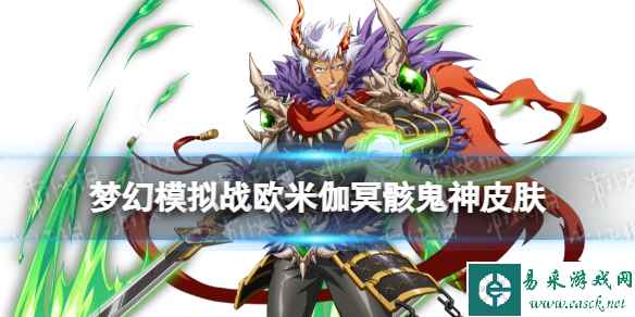 网1