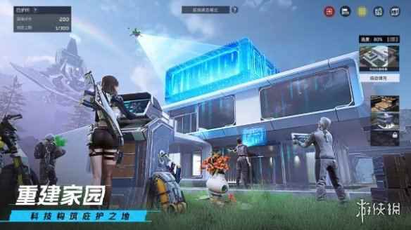 网2