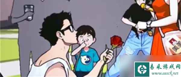 玩梗找茬王宿舍表白过法攻略分享
