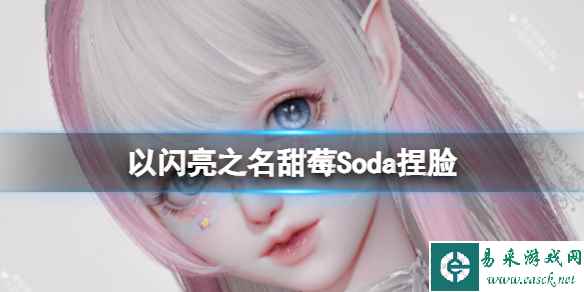 网1