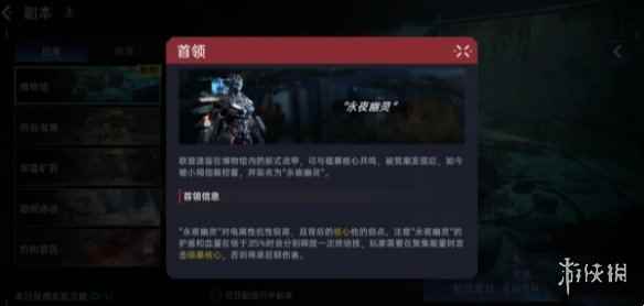 网2