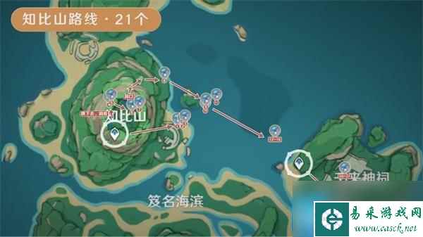 原神幽灯蕈位置在哪-幽灯蕈位置采集路线图大全