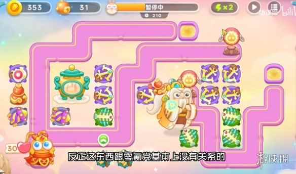 网4