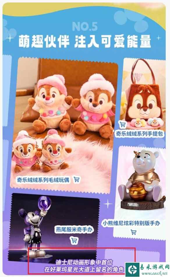 网2