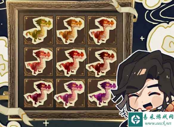 网2