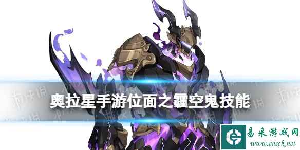 网1