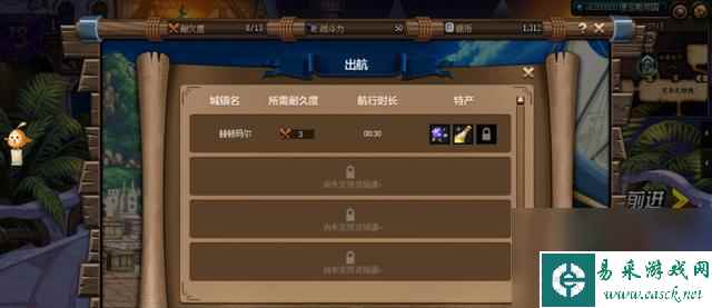不是地下城新手入门攻略（如何快速上手不是地下城，成为游戏高手）