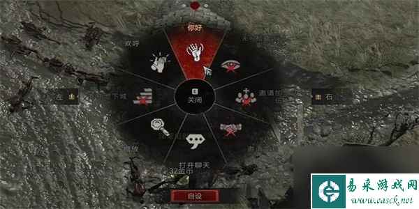 暗黑破坏神4全支线任务攻略大全