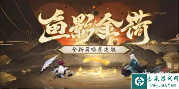网1