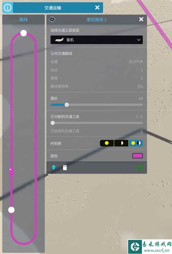 《城市天际线2》公共交通线路铺设指南