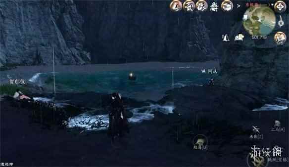 网4
