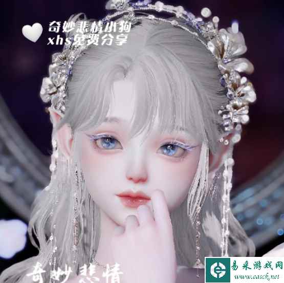 网1