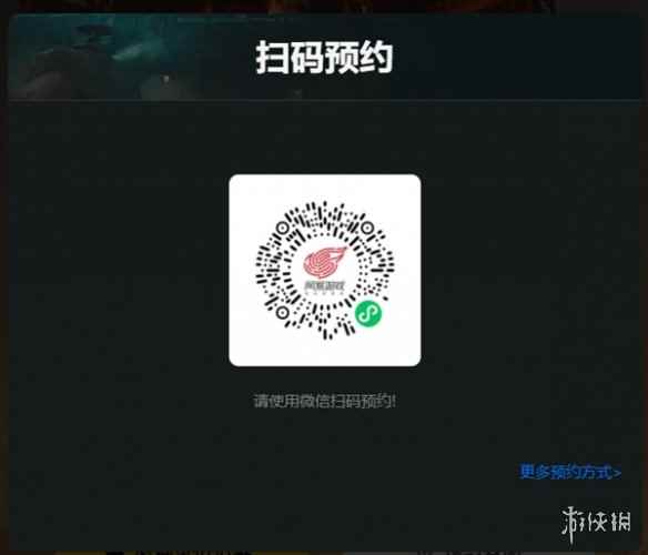网3
