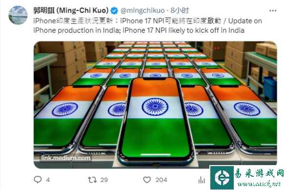 苹果或将在印启动iPhone 17研发！增加印度产iPhone