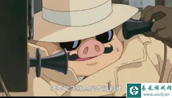 猪能飞他就是一个出行APP 囧图 西国损失大量糖果！