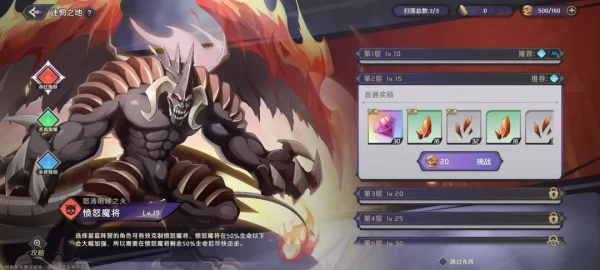 网2