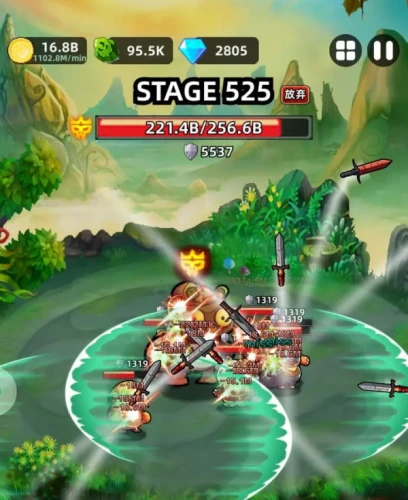 网2