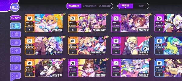 网2