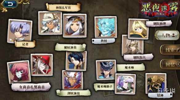网7