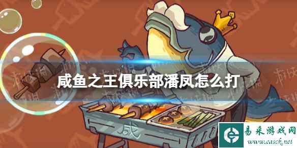 网1