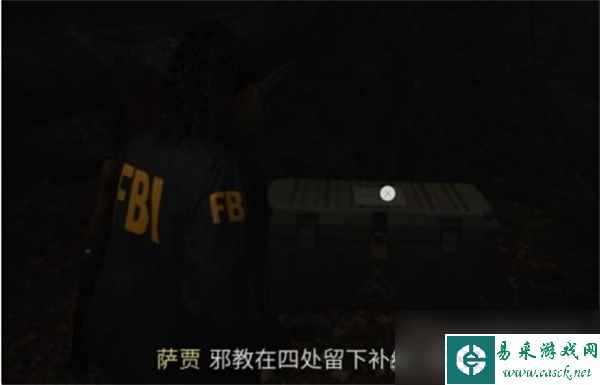 《心灵杀手2》女巫之勺营地保险箱开启方法