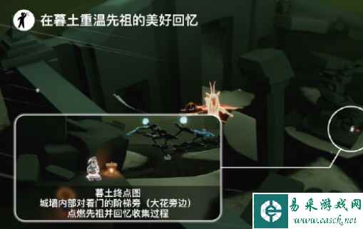 网3