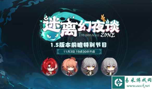 网2