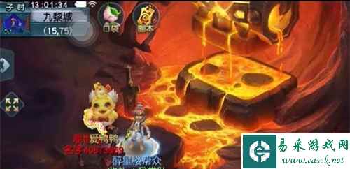《梦幻西游手游》寻找爱鸭鸭位置分享