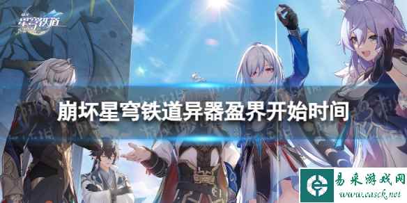 网1