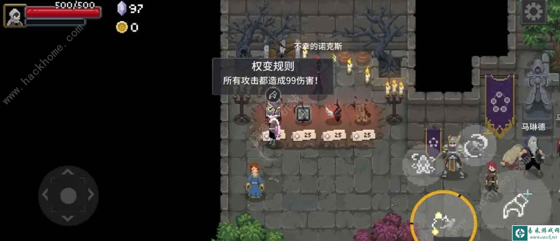 传说法师权变法则怎么通关 权变法则流通关技巧详解