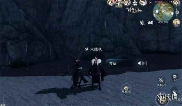 网2