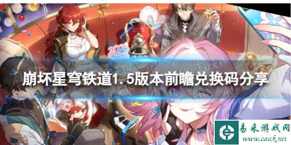 网1