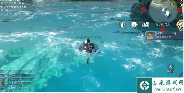 《逆水寒手游》浮生渡宝箱位置一览