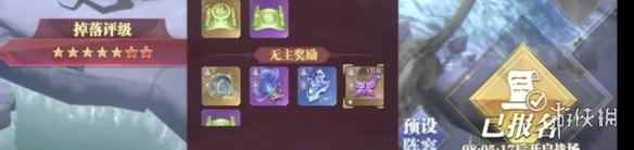网4