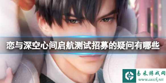 网1