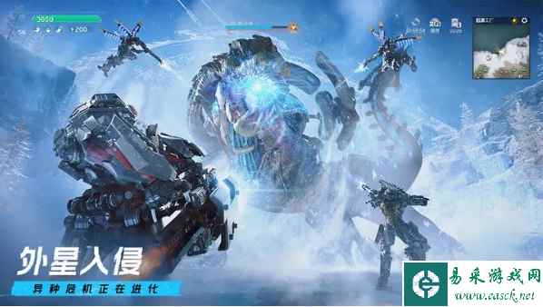 《星球重启》武器升级攻略