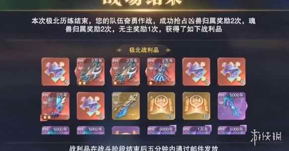 网10