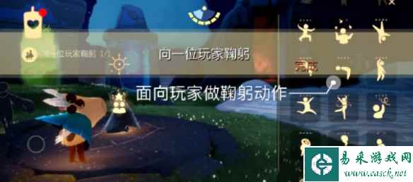 网2