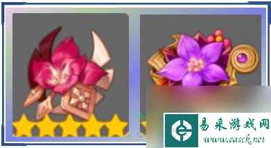 原神魔王武装配队阵容