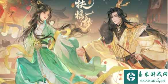 网1