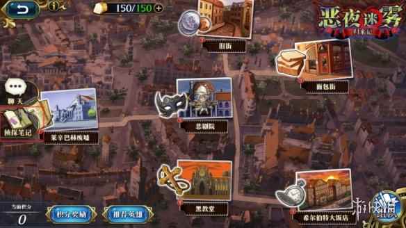 网6