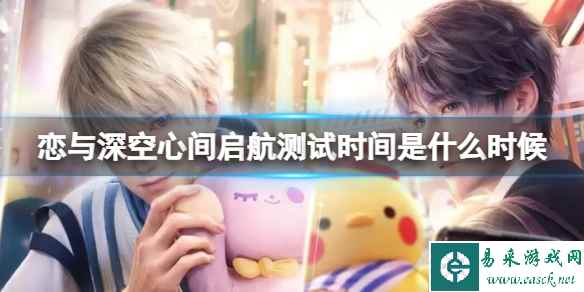 网1