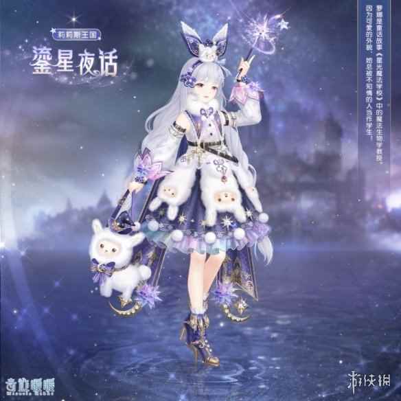 网2