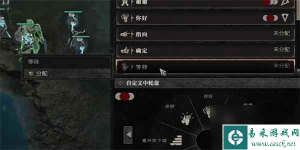 暗黑破坏神4全支线任务攻略大全