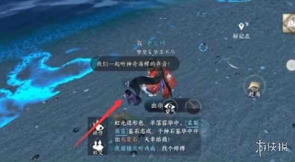 网2