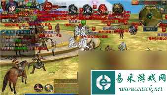 网游之神泣攻略：掌握游戏技巧，成为顶尖玩家