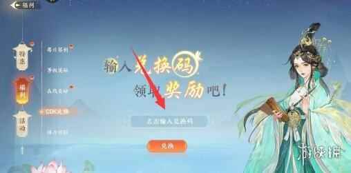 网5