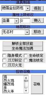 lp单机版传奇下载攻略,重温经典，热血沸腾！独家揭秘：lp单机版传奇下载全攻略！