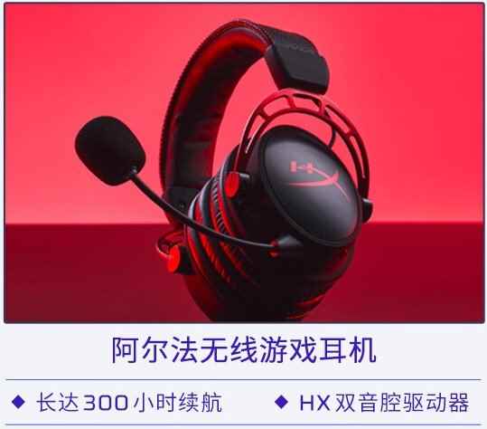 易采游戏网